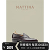 Mattina Rossini男士手工真皮固特异一脚蹬马鞍乐福鞋皮底皮鞋