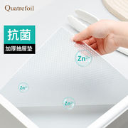 quatrefoil抗菌抽屉垫纸防水防油桌布餐垫衣柜橱柜，防潮垫纸60*500