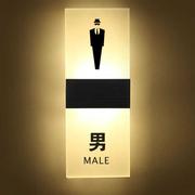 接电卫生间发光门牌洗手间，标识牌带灯男女，厕所标示牌wc指示牌灯箱