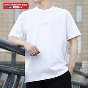 Nike耐克短袖男2024夏季运动服白色纯棉圆领半袖T恤潮DO7393