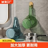水勺厨房舀水瓢家用长柄塑料大号创意加深厚水舀子水漂洗头勺子