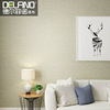 德尔菲诺无缝墙布，现代简约墙纸卧室客厅温馨亚麻，壁布可4米
