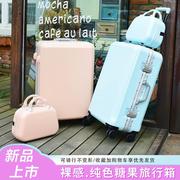 糖果色行李箱男女学生密码箱铝框款旅行箱拉链拉杆箱纯色印图