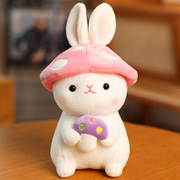 蘑菇兔子毛绒玩具小白兔玩偶公仔生日礼物布娃娃抱枕可爱创意睡觉