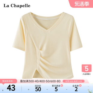 拉夏贝尔/La Chapelle夏季短袖设计感v领时尚百搭显瘦短款t恤上衣