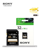 Sony/索尼高速SD卡 32G 90M/S高清摄像机微单相机存储卡 SF-32UY3