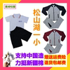东莞松山湖一小学生夏季男女，运动装校服短袖上衣，短裤套装开学