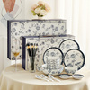 复古蓝色饭碗筷盘子中式陶瓷，大配置餐具，套装家用新婚结婚乔迁