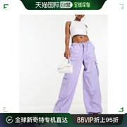 香港直邮潮奢 AFRM 女士 Morgan 伞式工装紫色裤子
