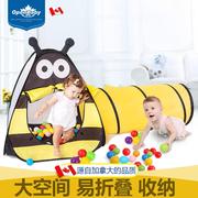 儿童帐篷游戏屋家用小孩室内宝宝海洋球隧道爬行筒玩具屋户外
