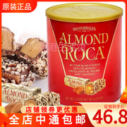美国进口Almond Roca乐家杏仁糖822g/罐 巧克力喜糖礼盒糖果零食