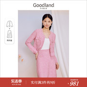 名媛小香风goodland美地，女装2023秋季粉色，毛织钉珠套装