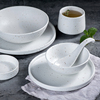 简约西式餐具套装陶瓷米饭碗汤面碗北欧风餐盘菜盘碟子汤匙茶水杯