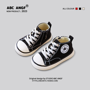 ABC ANGF韩国经典系列轻便软底学步鞋婴儿鞋春季侧拉链稳步鞋