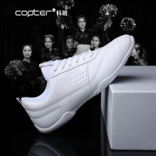 copter大众健美操鞋白色，啦啦操鞋团体操鞋，比赛鞋健身操鞋c1款