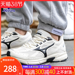 mizuno美津浓跑步鞋，男鞋2024秋季复古透气网面运动鞋d1gh2230