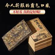 云南勐海布朗山班章五寨正宗普洱茶生茶茶砖黄金叶，兰香200g包