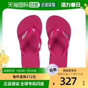 香港直邮潮奢 Roxy 女童Viva VI 人字拖(小童/大童)童鞋