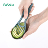 FaSoLa 牛油果神器专用 鳄梨切割水果去核多功能分割器去皮器