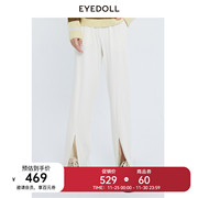 EYEDOLL商场同款23秋季休闲时尚松紧腰裤脚开叉白色长裤