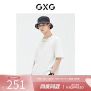 gxg男装2023年夏季白色，简约圆领短袖满身，植绒t恤潮ge1440843c