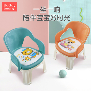 儿童靠背小椅子宝宝凳子卡通，塑料叫叫椅餐椅婴儿小板凳