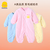黄色小鸭婴儿连体衣冬装加厚保暖新生儿爬服棉衣0-12个月宝宝哈衣