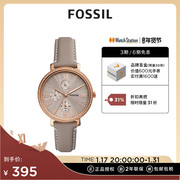 Fossil化石女表 时尚气质简约三眼石英腕表ES5097