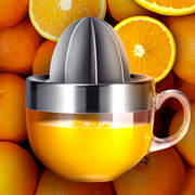 304不锈钢手动榨汁机家用榨汁神器，水果压汁器榨橙子，柠檬挤橙汁小
