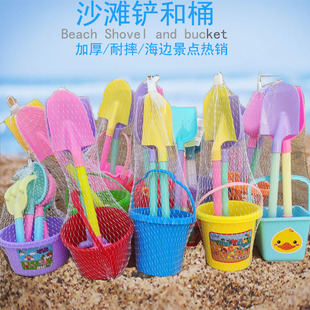夏季儿童沙滩玩具铲子，和桶套装宝宝，戏水玩沙决明子工具海边