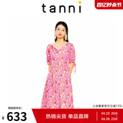 tanni纯棉宽松大摆仙女裙中长款连衣裙TL11DR818A