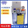 日本河谷HERG电动润滑泵数控机床电动打油泵HL-2202-210X/-410X-J
