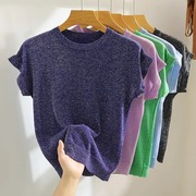 蓝紫色冰丝针织短袖短袖，t恤女2024夏季薄款韩版超闪亮片上衣