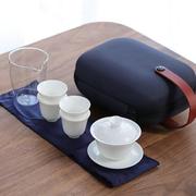 陶瓷便携式功夫茶具手提小套装一碗四杯旅行茶具白瓷盖碗玻璃公杯