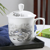 陶瓷茶杯带盖家用大容量办公室水杯景德镇青花瓷杯子定制骨瓷茶杯