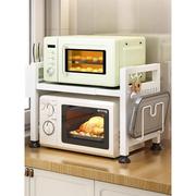 厨房微波炉架子置物架多功能家用台面烤箱可伸缩支架双层收纳