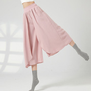 芭蕾舞裤裙高开叉(高开叉，)双层雪纺练功裤，现代古典舞成人演出服飘逸半身裙