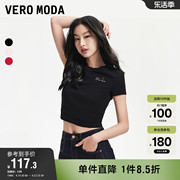 veromoda奥莱t恤女2024夏季复古基础圆领修身短款舒适上衣