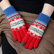 秋冬季新加厚加绒羊毛羊绒针织保暖防寒触屏触控可爱手套冬天女士