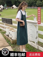 绿色牛仔背带裙女小清新夏季韩版宽松森系学生中长款套装裙子