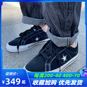 CONVERSE匡威One Star Pro经典款黑色男女翻毛皮帆布鞋171327C