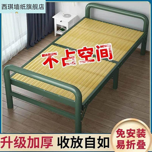 床实工午人小床木竹叠可单休人床折竹单人床单折床叠子人大硬地床