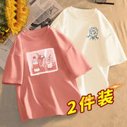 2件装夏季小清新印花短袖t恤韩版学生宽松半袖显瘦体恤衫女潮