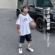 熊猫圆圆速干运动套装男童2024儿童薄款透气篮球服两件套童装