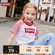 李维斯(李维斯)童装女童短袖，t恤2023夏季儿童半袖纯棉上衣小童夏装潮