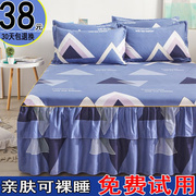 床罩床裙床套单件全棉防尘保护套1.5米1.8m床单床垫床笠防滑