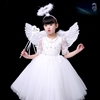 天使翅膀道具大人女童公主表演儿童节白色仙女棒公主裙羽毛婚纱