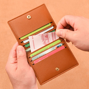 女卡包超薄小巧银行证件卡套，驾驶证小钱包，简约轻薄款防消磁卡片夹