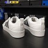 adidas阿迪达斯板鞋男运动鞋，streetcheck低帮小白，鞋休闲鞋gw5488