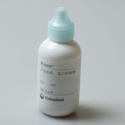 Coloplast康乐保造口保护粉25g造口护理用品附件Brava护肤粉1907